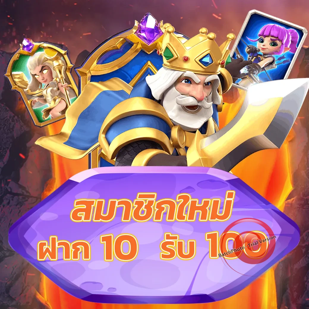 top1omg ทางเข้า